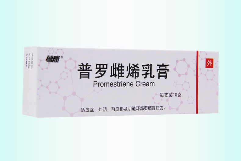 普罗雌烯乳膏(莺康)包装主图