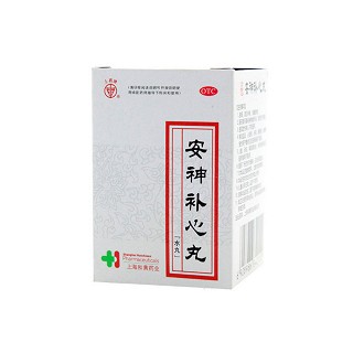 安神补心丸(和黄)