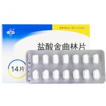 盐酸舍曲林片(乐宁)包装主图