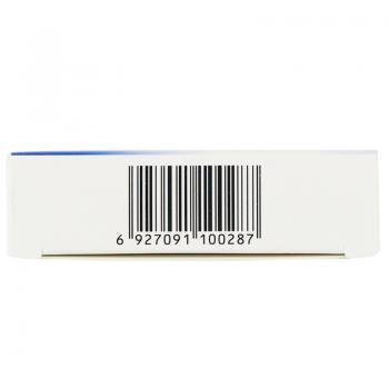 盐酸舍曲林片(乐宁)包装主图