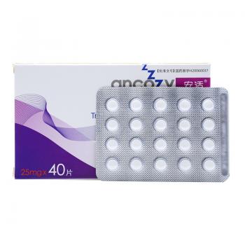 盐酸曲唑酮片(安适)包装主图