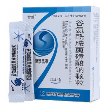 谷氨酰胺薁磺酸钠颗粒(原:复方谷氨酰胺颗粒)(舍兰)包装主图