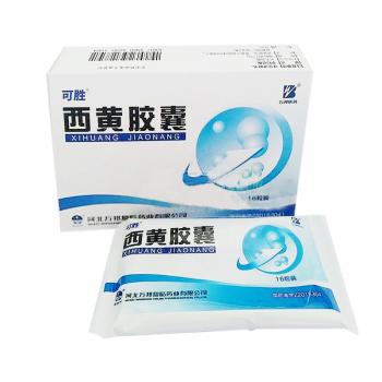 西黄胶囊(可胜)包装主图