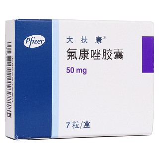 氟康唑胶囊(大扶康)包装主图