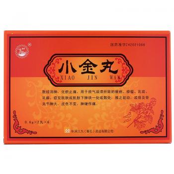 小金丸(新新)包装主图
