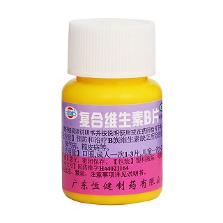 复合维生素B片(恒健)包装主图