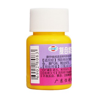 复合维生素B片(恒健)包装主图