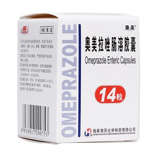 奥美拉唑肠溶胶囊(海灵)包装主图