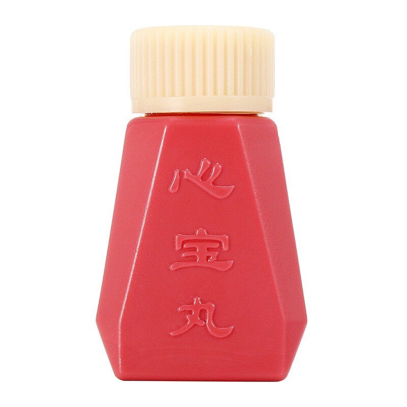 心宝丸(星辰)包装主图