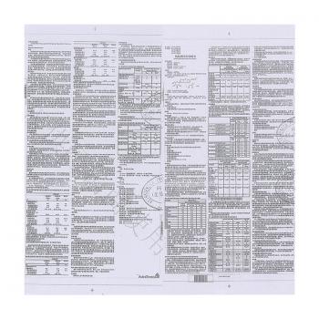 达格列净片(安达唐)包装主图