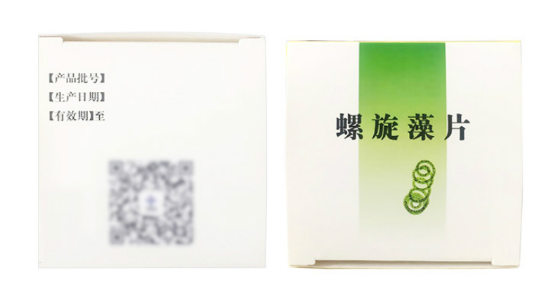 螺旋藻片(神威)包装主图