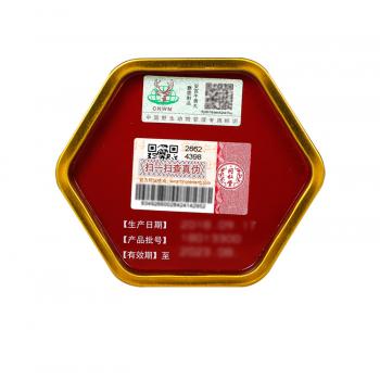 安宫牛黄丸(同仁堂)包装主图