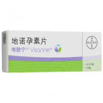 地诺孕素片(唯散宁)