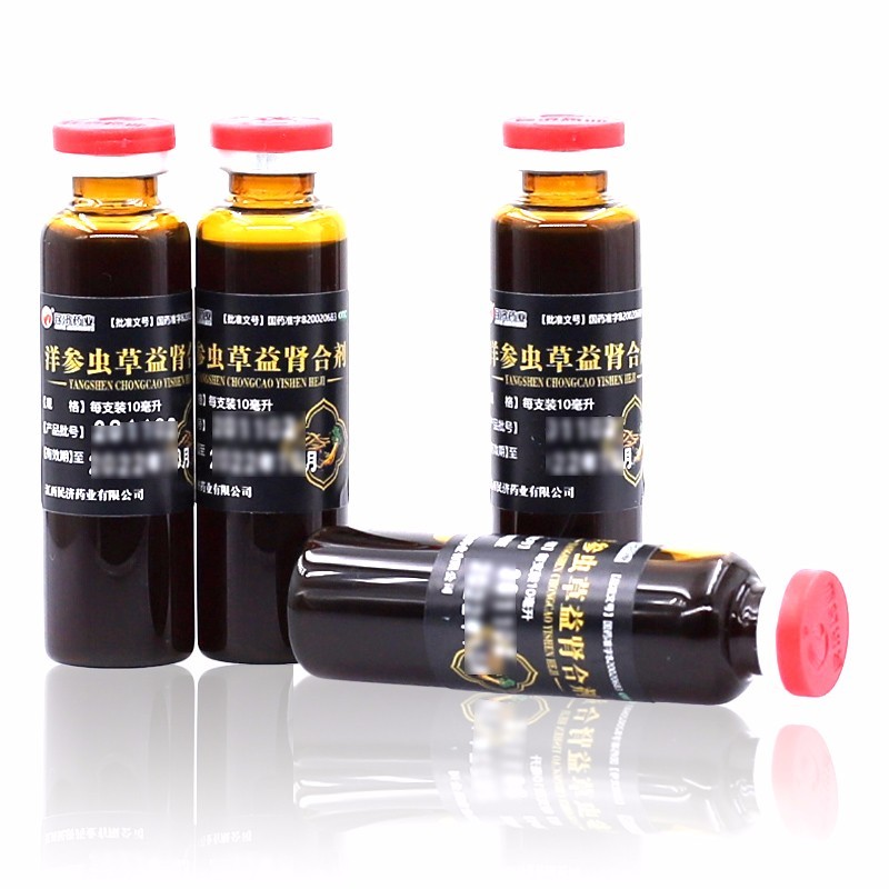 洋参虫草益肾合剂(民济药业)包装主图
