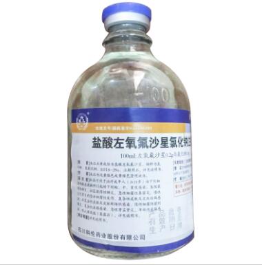 盐酸左氧氟沙星氯化钠注射液()包装主图