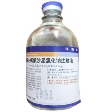 盐酸左氧氟沙星氯化钠注射液()包装主图