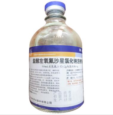 盐酸左氧氟沙星氯化钠注射液()包装主图