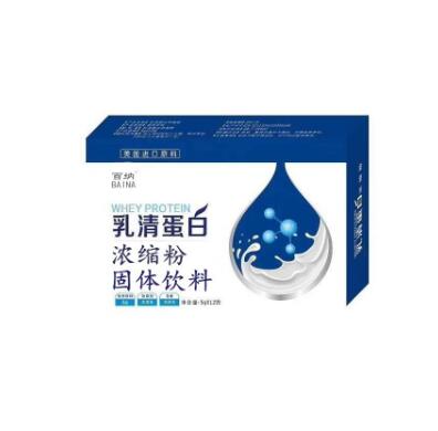 乳清蛋白浓缩粉固体饮料(百纳)