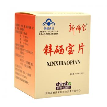 锌硒宝片(新稀宝)