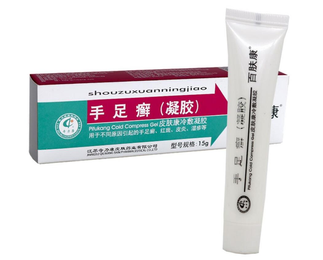 皮肤康冷敷凝胶(百肤康)