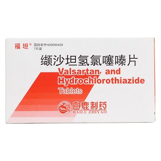 缬沙坦氢氯噻嗪片(福坦)包装主图