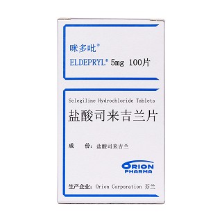 盐酸司来吉兰片(咪多吡)包装主图