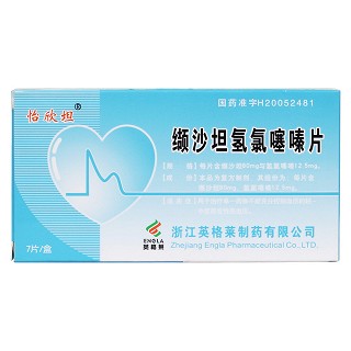 缬沙坦氢氯噻嗪片(怡欣坦)包装主图