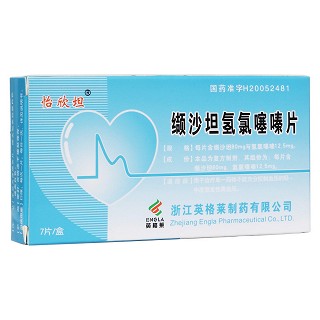 缬沙坦氢氯噻嗪片(怡欣坦)包装主图