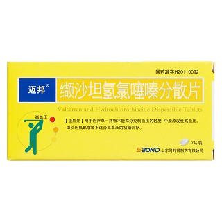 缬沙坦氢氯噻嗪分散片(迈邦)包装主图