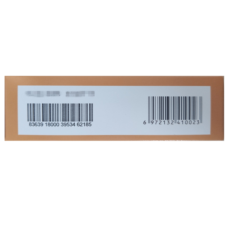 小儿法罗培南钠颗粒(菲若姆)包装主图