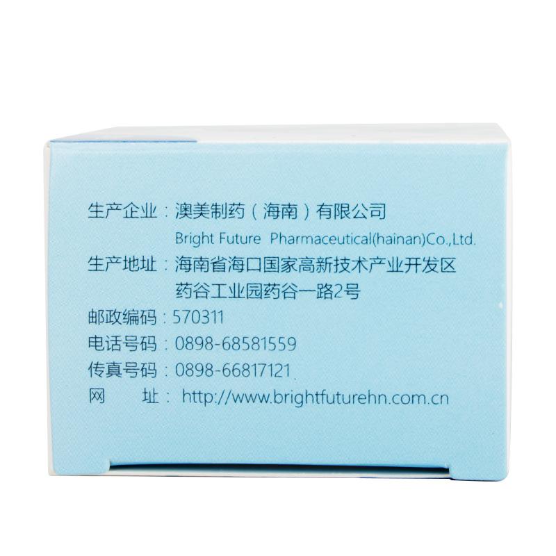 缬沙坦胶囊(怡方)包装主图