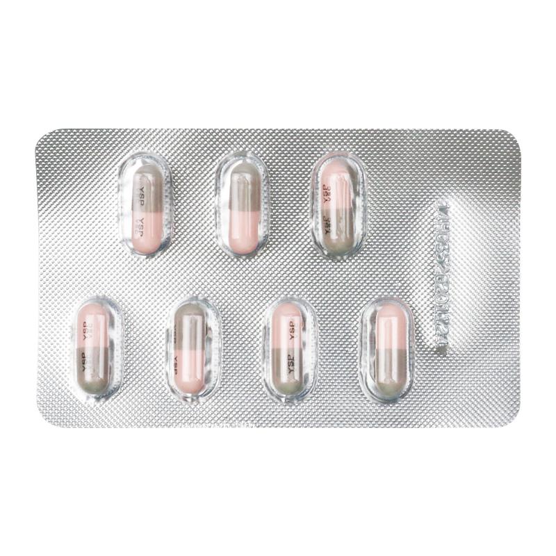 缬沙坦胶囊(佳菲)包装主图