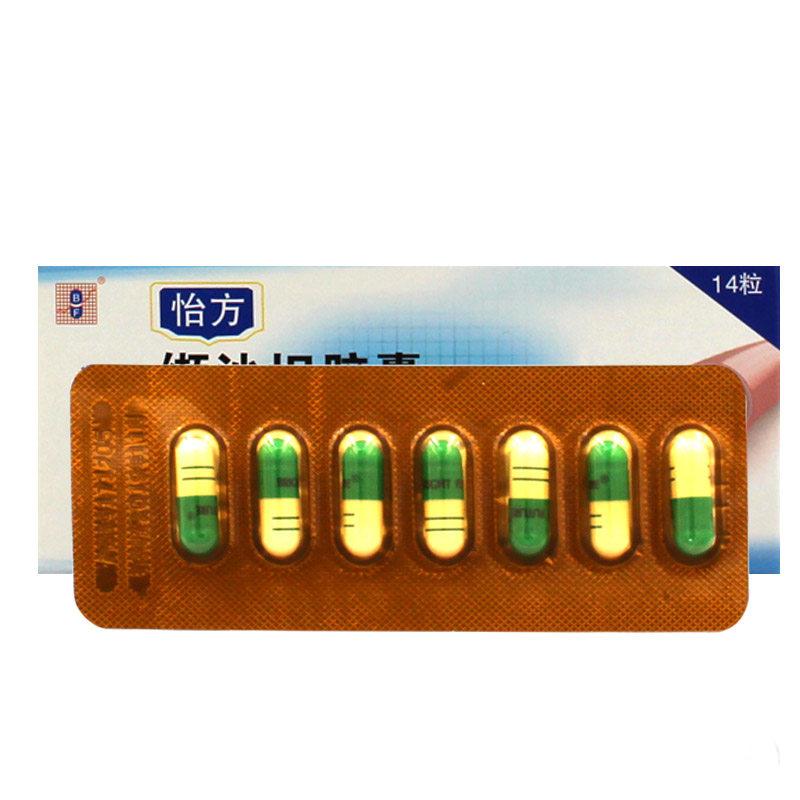 缬沙坦胶囊(怡方)包装主图