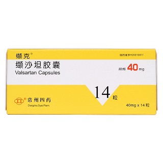 缬沙坦胶囊(缬克)包装主图