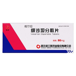 缬沙坦分散片(维尔坦)包装主图