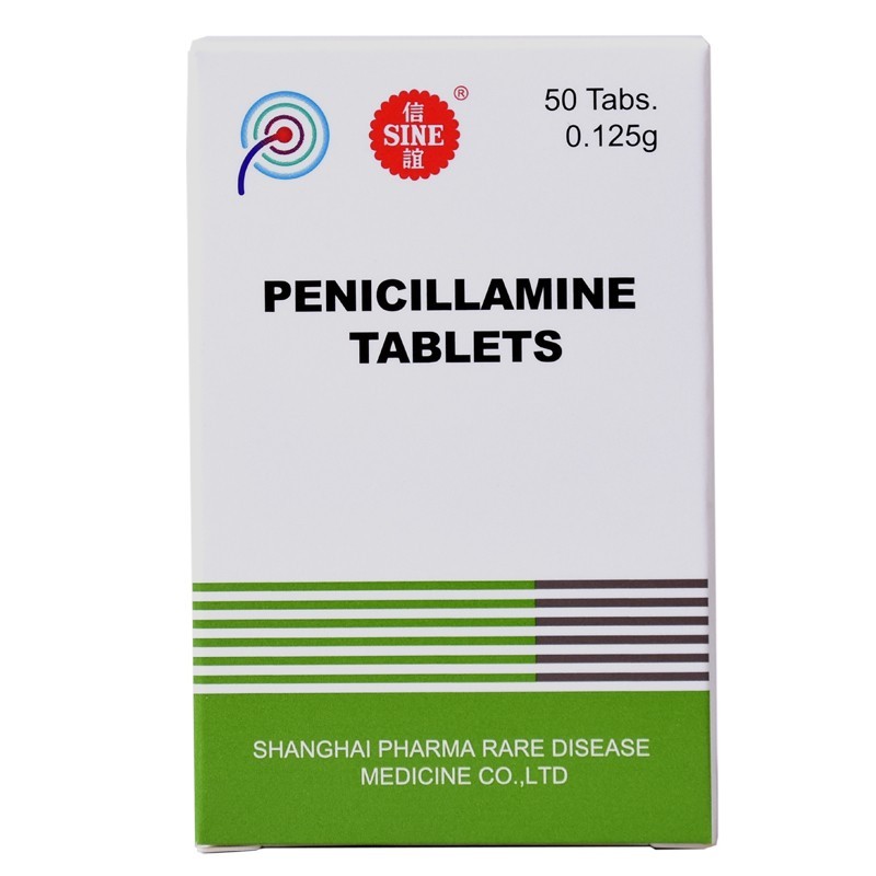 青霉胺片(信谊)包装主图