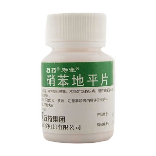 硝苯地平片(欧意)包装主图