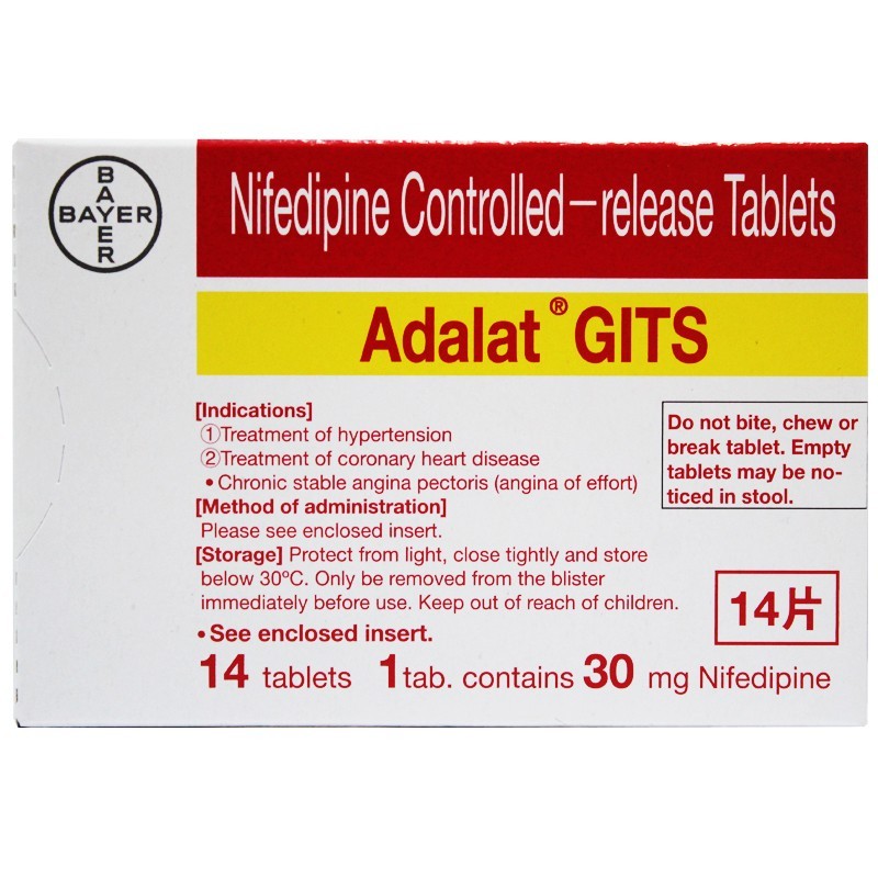 硝苯地平控释片(拜新同)包装主图