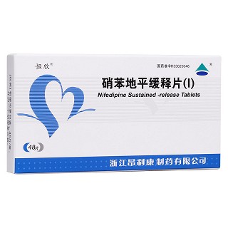 硝苯地平缓释片(Ⅰ)(恒欣)