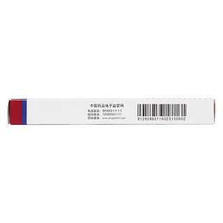 硝苯地平缓释片(Ⅰ)(护佑)包装主图