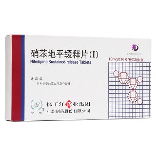 硝苯地平缓释片(Ⅰ)(护佑)包装主图