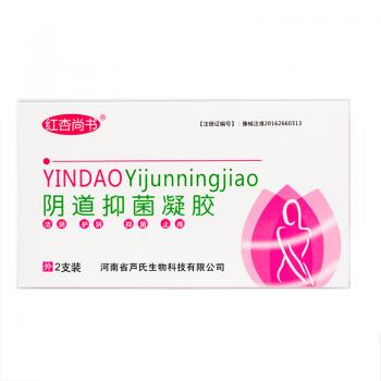 阴道抑菌凝胶(红杏尚书)包装主图
