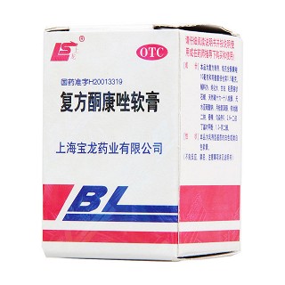 复方酮康唑软膏(上龙)包装主图