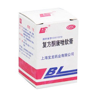 复方酮康唑软膏(上龙)包装主图