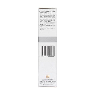 复方酮康唑发用洗剂(采能)包装主图