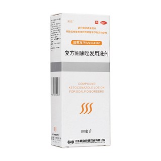 复方酮康唑发用洗剂(采能)包装主图