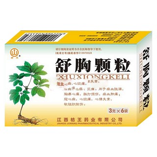 舒胸颗粒(桔王)包装主图