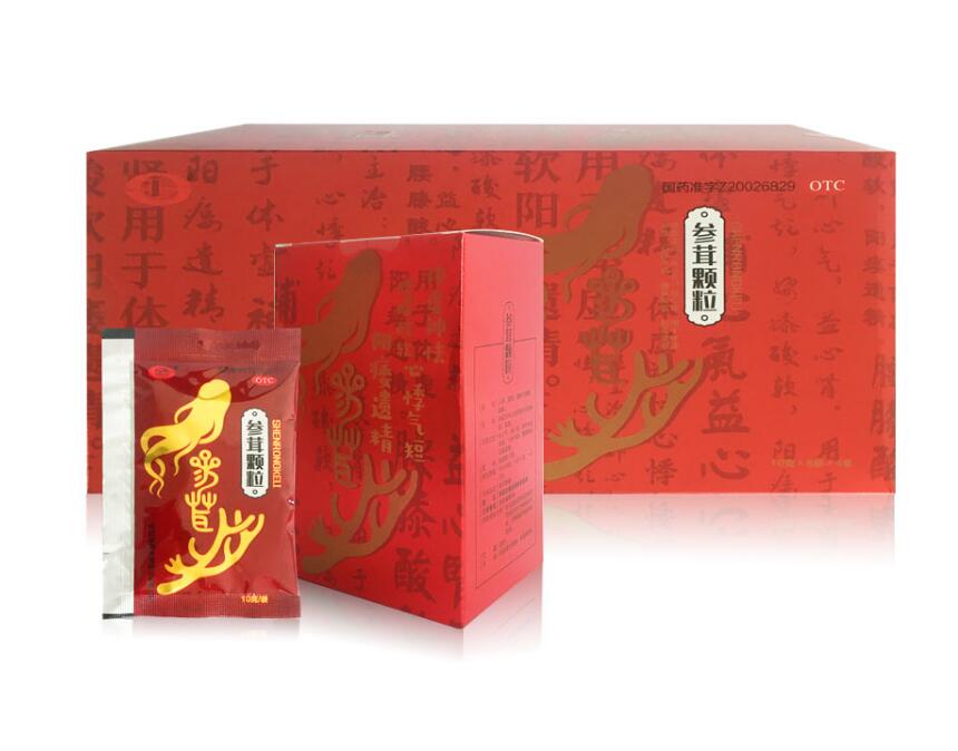 参茸颗粒(华润神鹿)