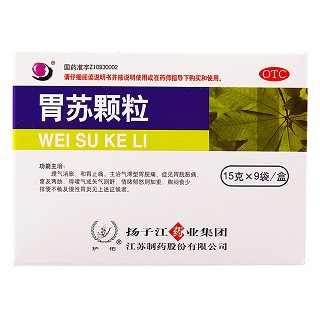胃苏颗粒(扬子江)包装主图