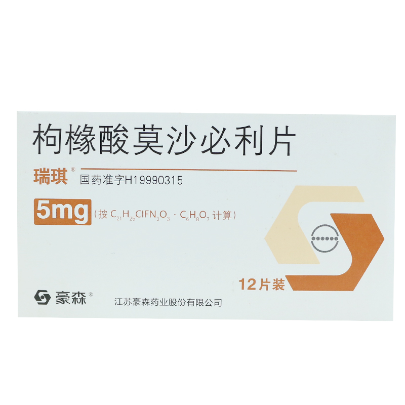 枸橼酸莫沙必利片(瑞琪)